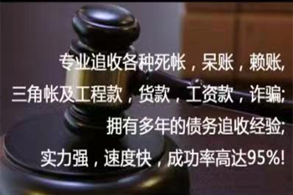 如何在线对欠款人提起个人诉讼